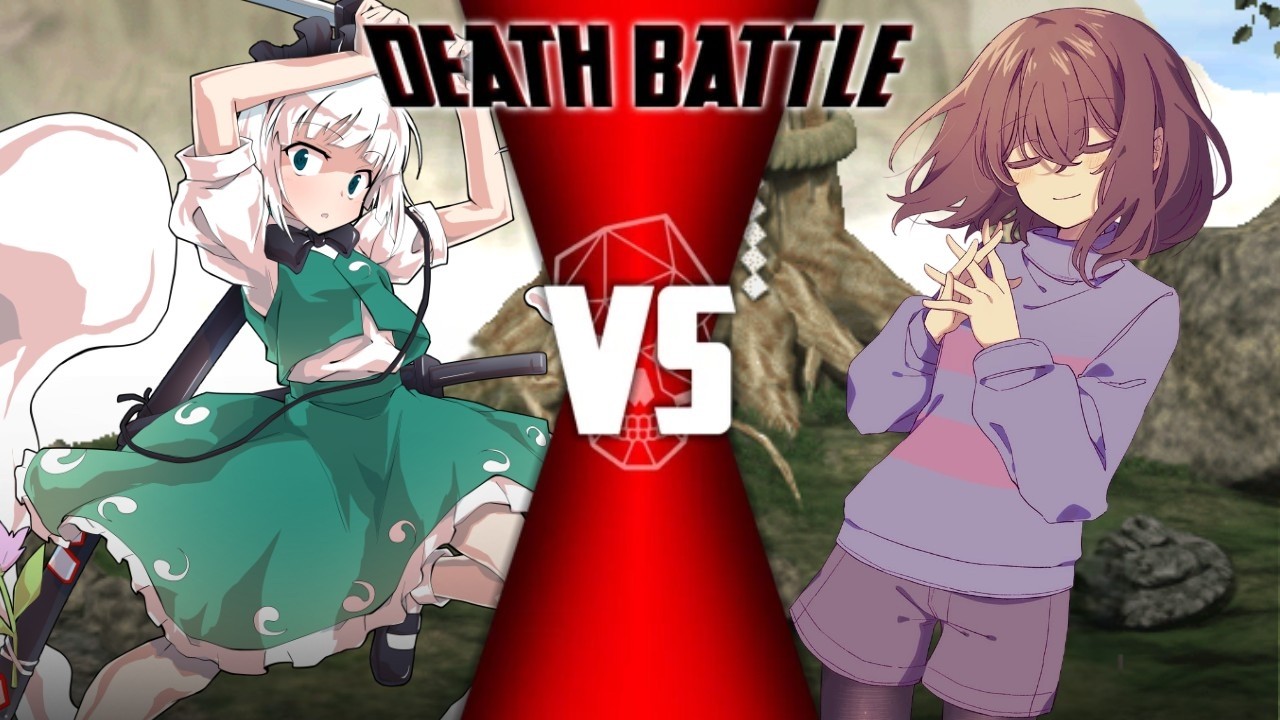〖Touhou MUGEN〗Youmu Konpaku vs Frisk