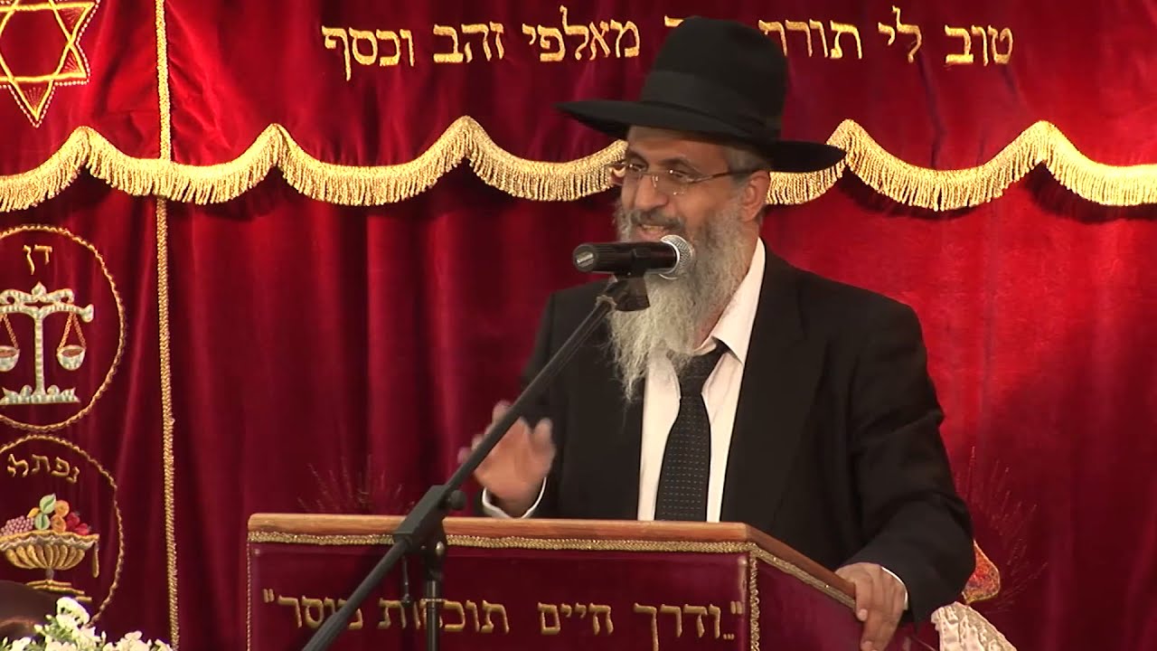הלכות ציצית חלק א | השכמת הבוקר | הרב יורם סרי