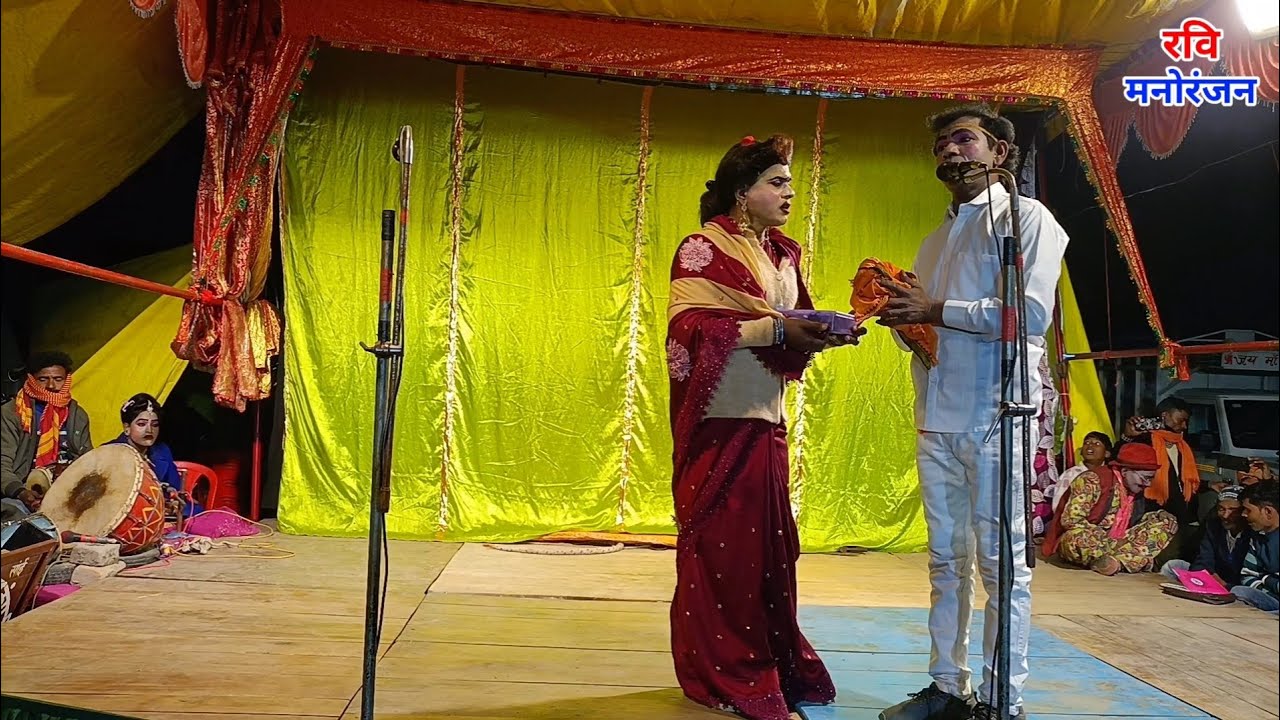 (भाग-16) मोहब्बत की भूल, करामाती फूल उर्फ डाकू गंगा सिंह | दाता संगीत कंपनी विपिन सिंह की नौटंकी