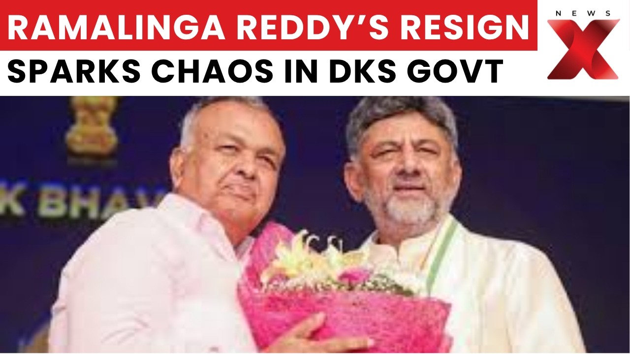 Ramalinga Reddy Resignation | Karnataka Minister Quits Over Portfolio Allocation | NewsX
