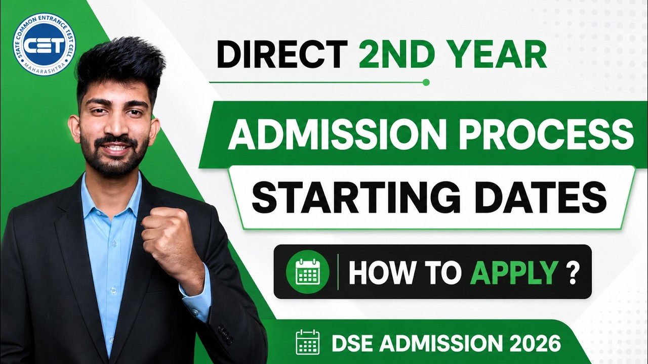 Direct Second Year Engineering Admission Updates 2026 | Dse Admission Process 2026