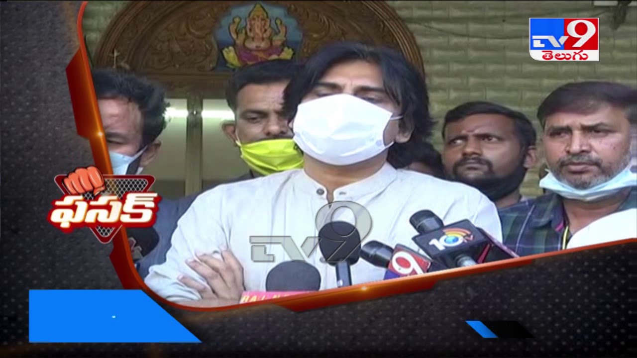 Fasak  : Pawan Kalyan on Janasena BJP alliance - TV9