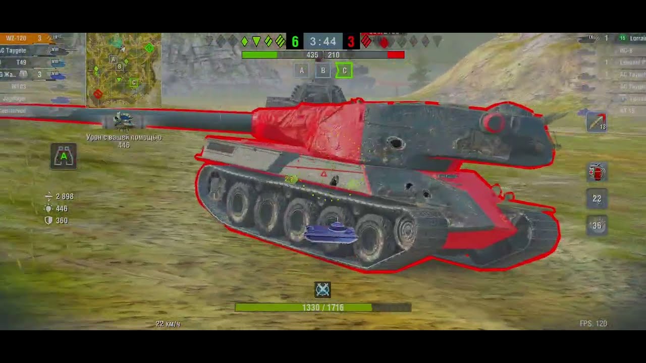 WZ-120 | Почти 5000 урона 💥 4 килла | WoT Blitz / Tanks Blitz