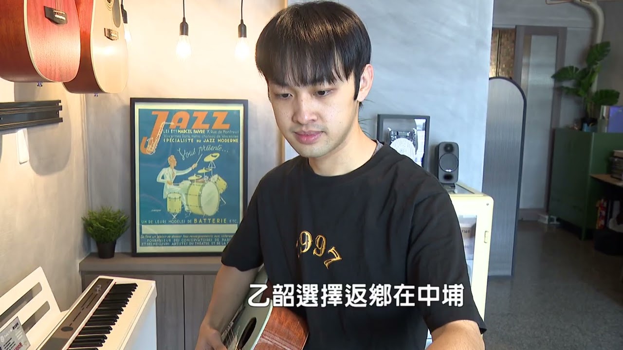 光躍台灣·點亮嘉義—青年創藝 #嘉義縣#2026台灣燈會在嘉義