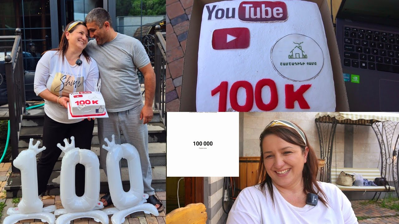 ՄԵՆՔ 100.000 ԵՆՔ - ՇՆՈՐՀԱԿԱԼ ԵՄ❤ - 01.07.2025 - ՇԱՄՇԱԴԻՆԻ ՀԱՄԸ - Шамшадин