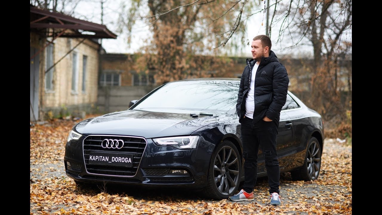 Audi A5 Почему её покупают?