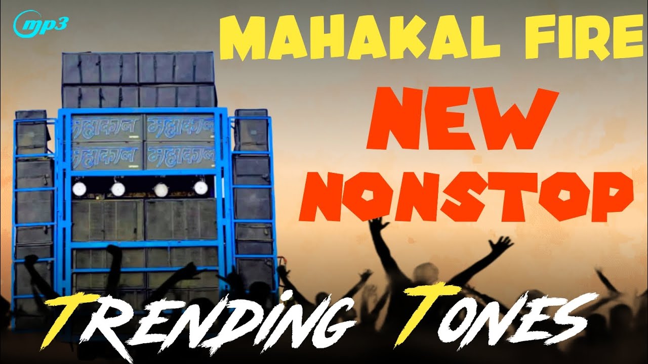 Mahakal Fire Band New All Trending Tones Nonstop Timli 2025 26 | Mahakal Band Navapada 