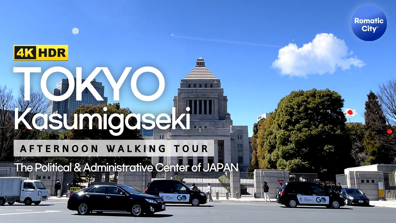 TOKYO Kasumigaseki near Marunouchi Walking Tour : The Center of Japan's Authority - 4K 60fps [UHD]