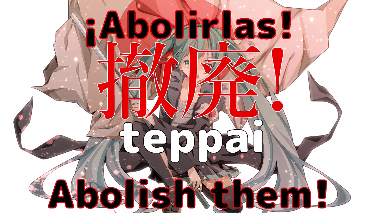 鬱P (Utsu-P) - GALAPAGOS - So it's bad to be like the Galapagos? (English Español subs)