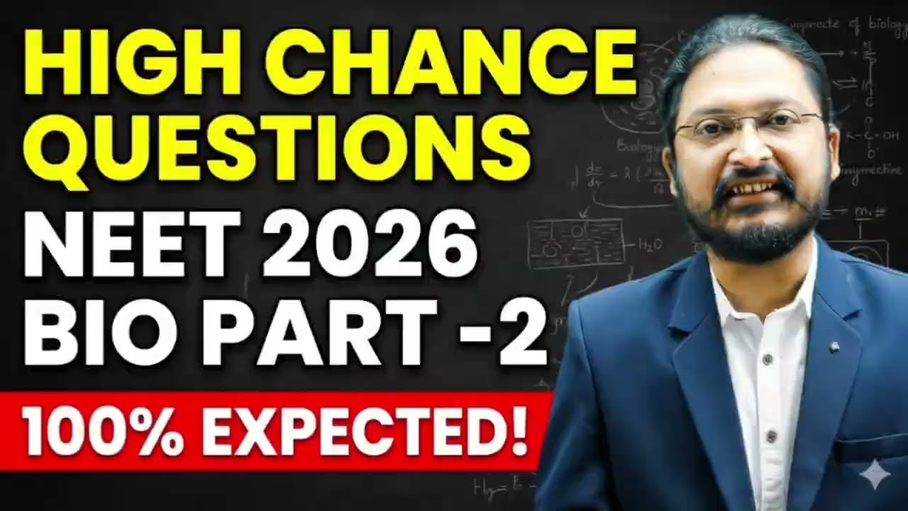 Most Expected Biology Questions for NEET 2026 | Part-2 | Guaranteed Exam Pattern #neet #neetbiology 