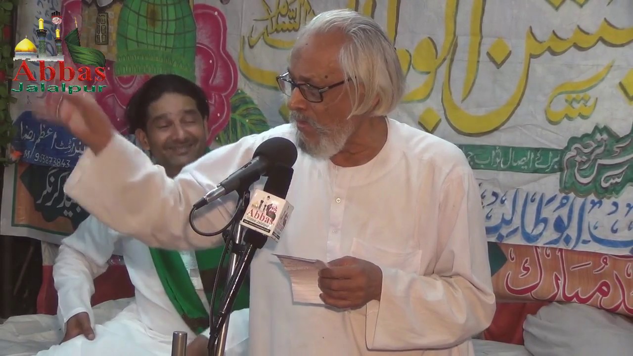 Janab Zahid Jafri Jalalpuri | Jashn-e-Abu Talib a.s. 2 Shauwal 1440 Usmanpur Jalalpur