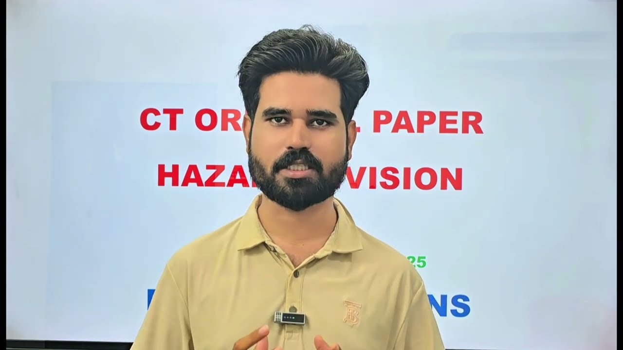 Today's CT Solved Paper 20-07-2025 | ETEA CT Full Paper with Answer Keys held on 20-07-2025 (P-1)