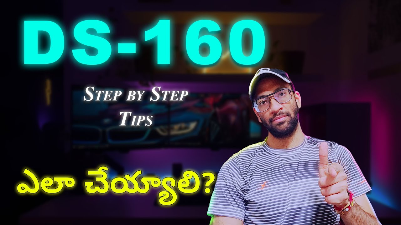 DS-160 for H1B Visa in Telugu || US H1B Visa Telugu #ds160telugu #usatelugu #teluguusavlogs #h1b