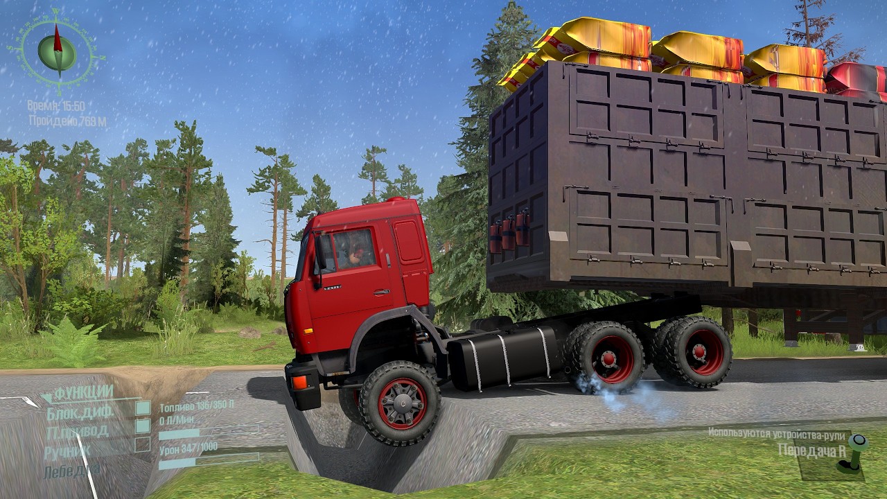 Trucks VS Speed Bump and  Extreme Broken Road#190 #spintires #live #speedbumps #mudrunner #snowruner