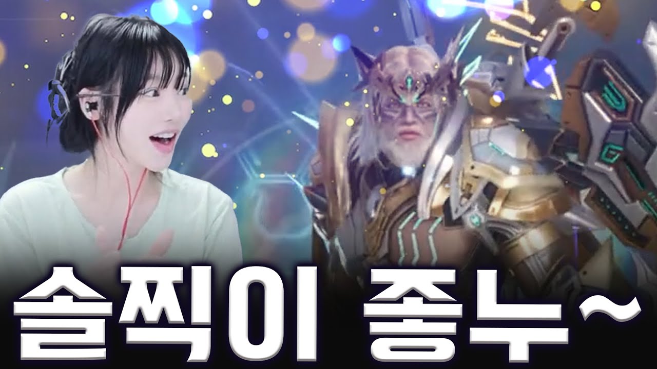 나야.. 푹찍이 솔찍으로 바꼈습니다 ^^무소유에서  풀소유