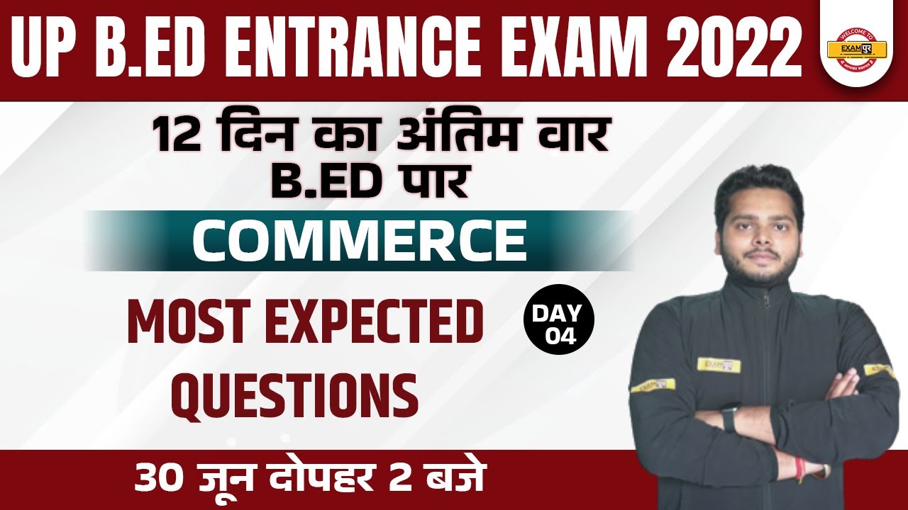 Commerce for B.Ed Entrance Exam | UP BED Commerce Classes 2022 | Commerce by Abhishek Sir
