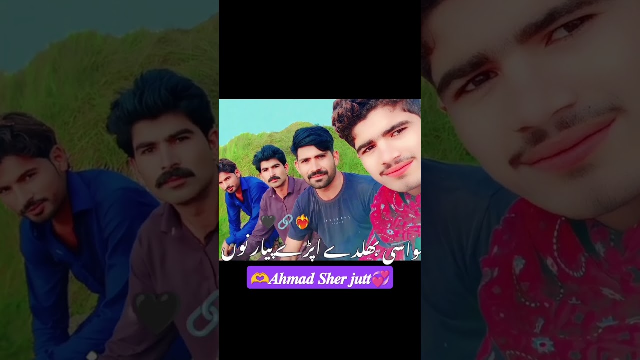 Sher Jutt 👻😘🥰🥰💯