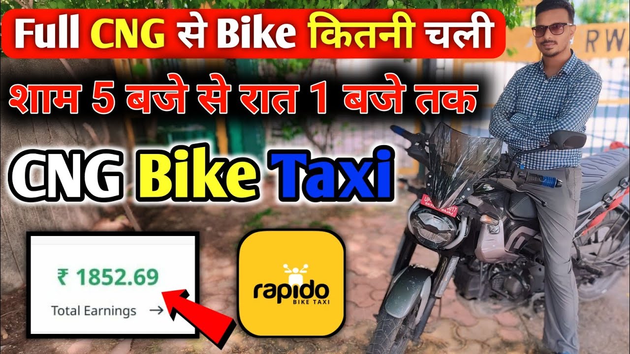 Rapido Captain Earnings, Rapido Bike Taxi Earnings with Bajaj CNG Bike Ola Uber Earnings