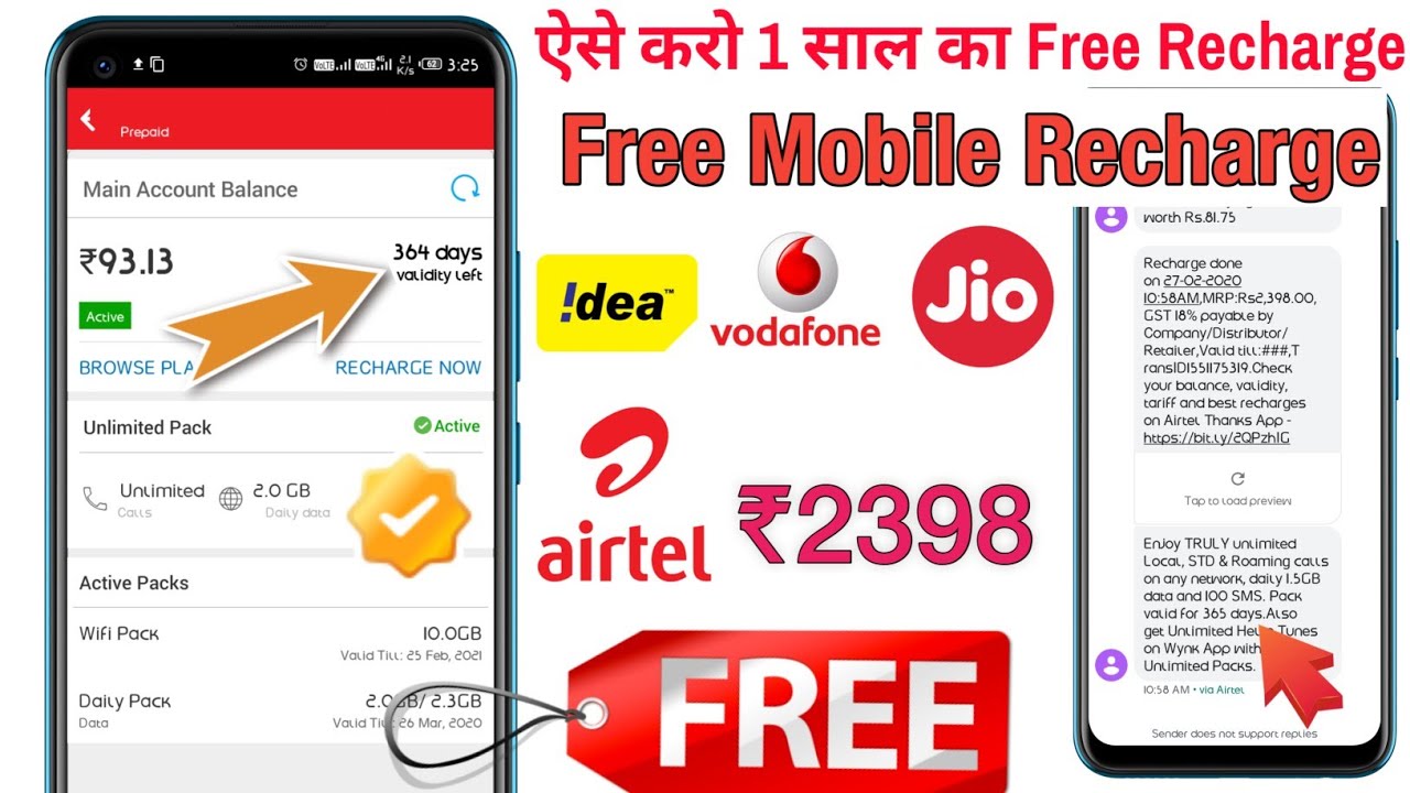 Top 1 Highest Paying Free Recharge Apps&nbsp;2020 | Free Recharge App | Free Recharge