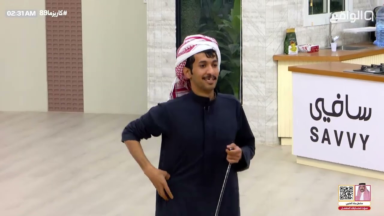 شيلة اهداء من فلاح آل مخلص وعبدالله آل مخلص لـ شريم اليامي | #كاريزما89 