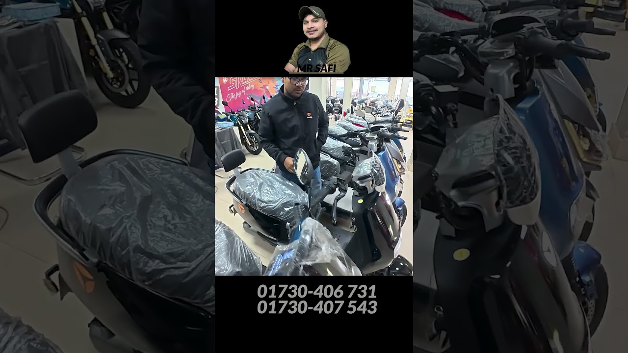 Yadea Electric Scooter T5 Model Latest Price in Bangladesh 