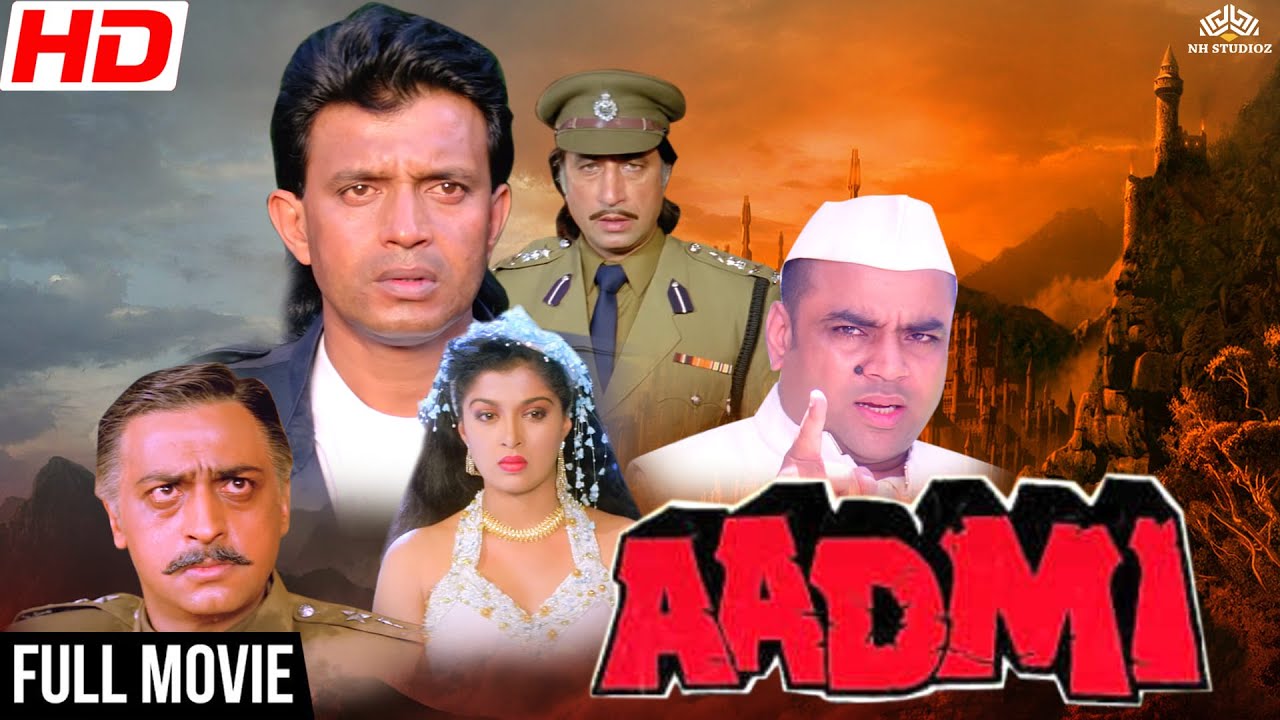Aadmi HD| Mithun Chakraborty, Anjana Mumtaz, Gautami, Divya Bharti | @nhmovies
