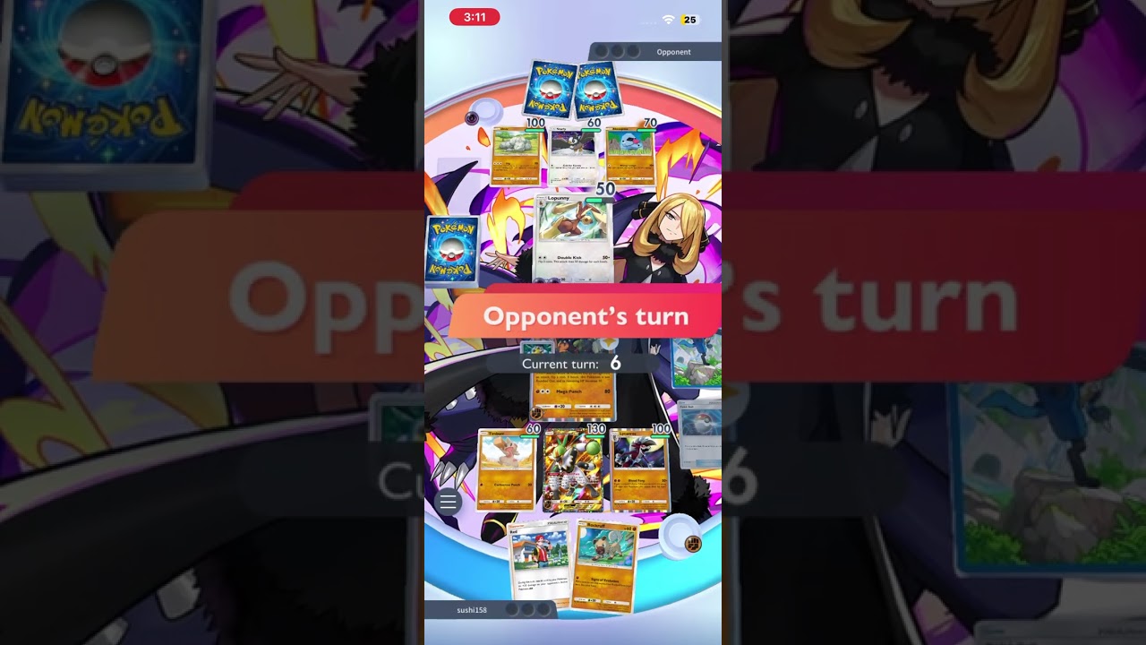 noooooooo…