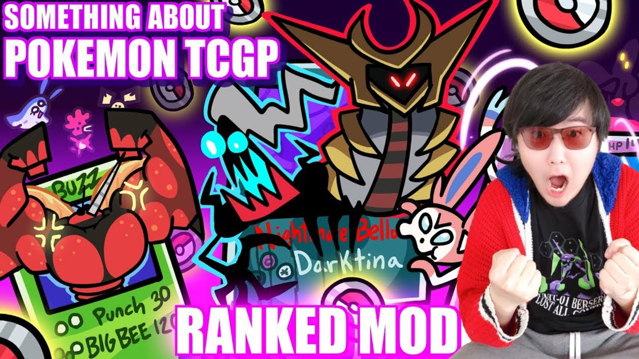 Something About Pokémon TCG Pocket Rank Battles - (TerminalMontage) Reaction THIS IS VERY TRUE!!!!!!
