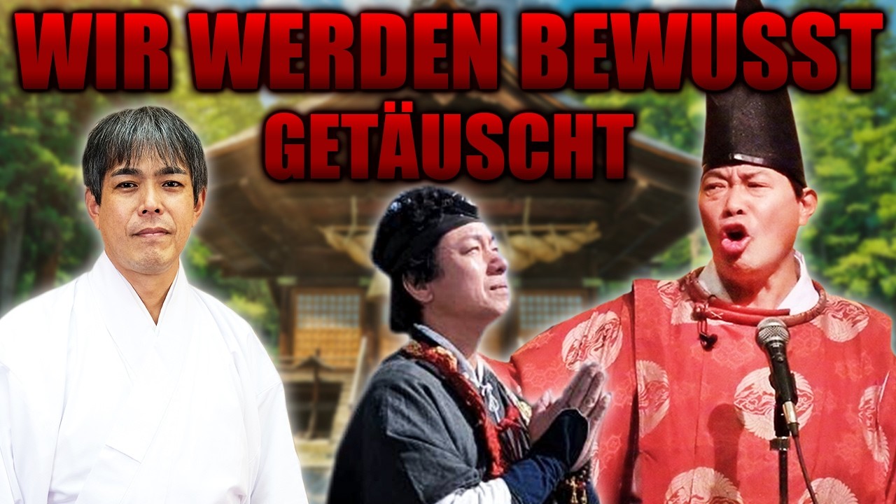 Wir werden GET&Auml;USCHT - Wie die WAHRE Geschichte &uuml;berliefert wurde...