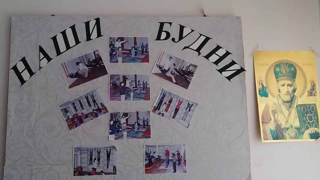 Экскурсия по главному корпусу Санатория «Сергеевка». 14.04.19