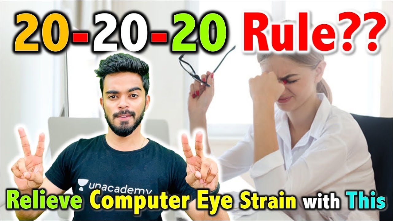 How to Reduce Computer Eye Strain? 20 20 20 Rule 🔥