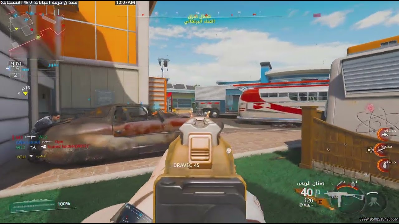 Call of Duty_20260307100829