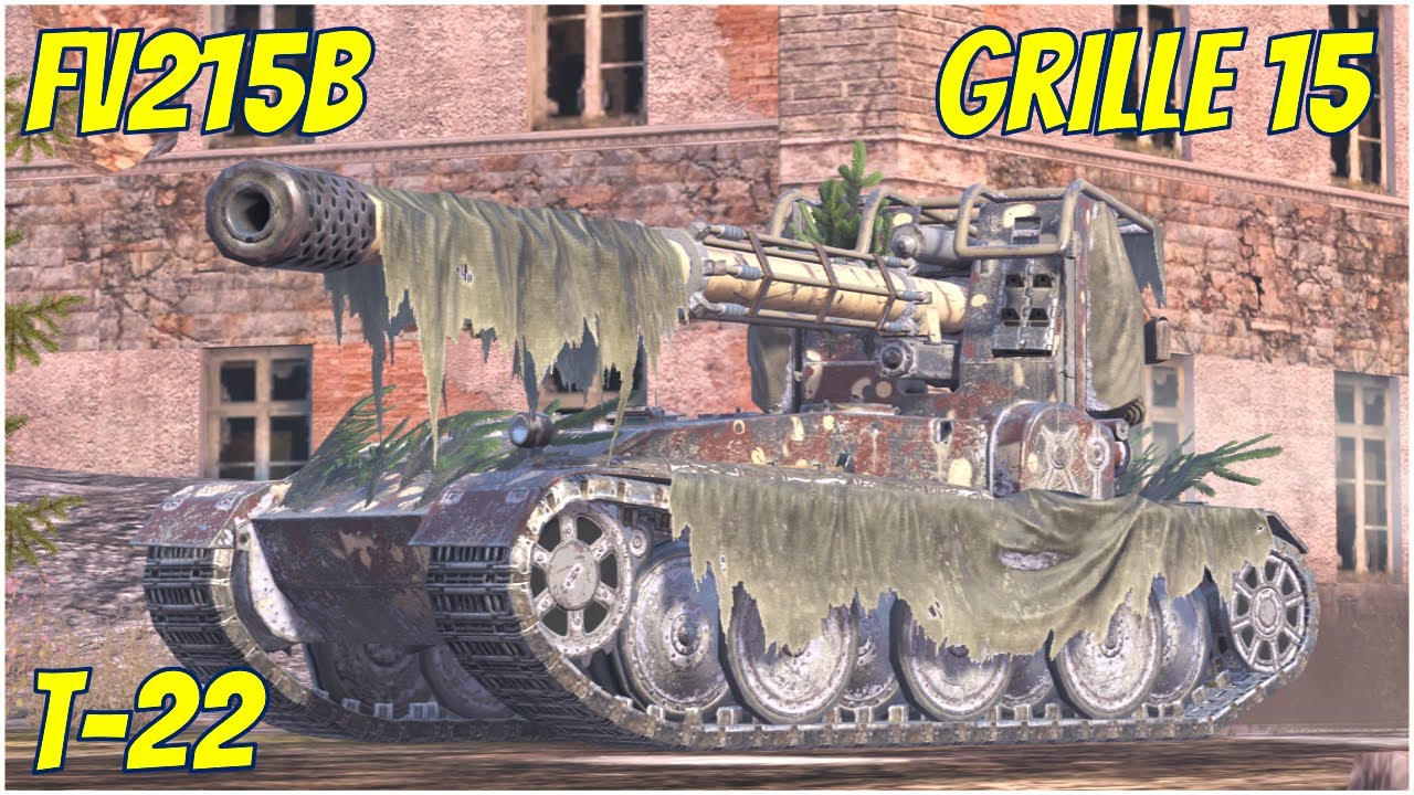 Grille 15, FV215b & T-22 med. ● WoT Blitz