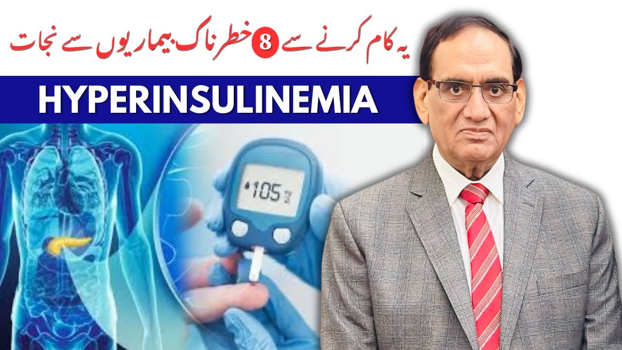 Insulin Resistance Explained: Causes, Symptoms & How to Reverse It