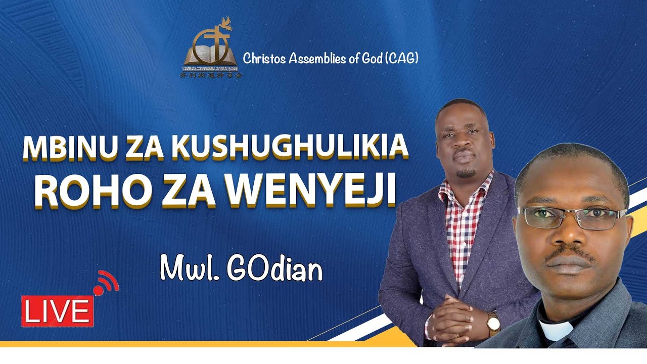 🔴#LIVE​​ ​​​​​​​​​: MBINU ZA KUSHUGHULIKIA ROHO ZA WENYEJI