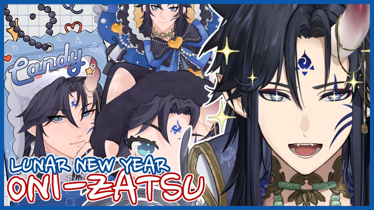 【 ONI-ZATSU 】🧧 HAPPY LUNAR NEW YEAR 🧧