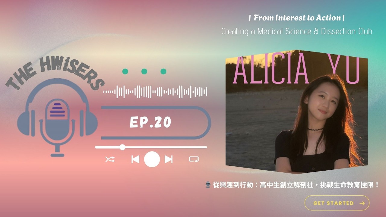 EP.20 | From Interest to Action: Creating a Medical Science & Dissection Club