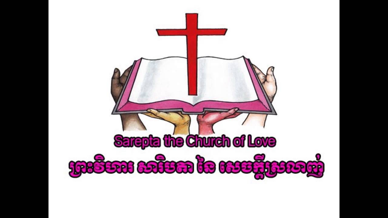 Exodus 20:14 (Thou shall not commit adultery)