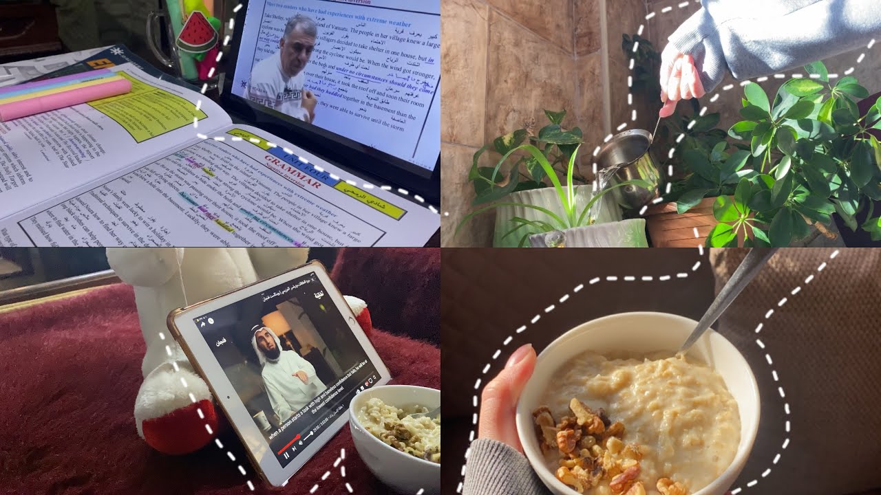 يوم منجز في حياتي في العطلة|| الاستعداد للسنة الجديدة||طبخ،دراسةواكثر 🤍🥣✨