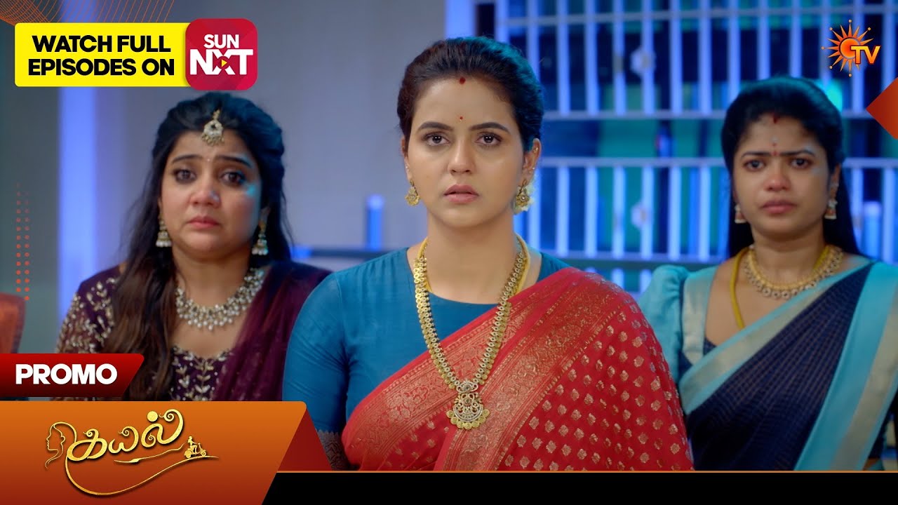 Kayal - Special Promo | 04 June 2026 | Tamil Serial | Sun TV