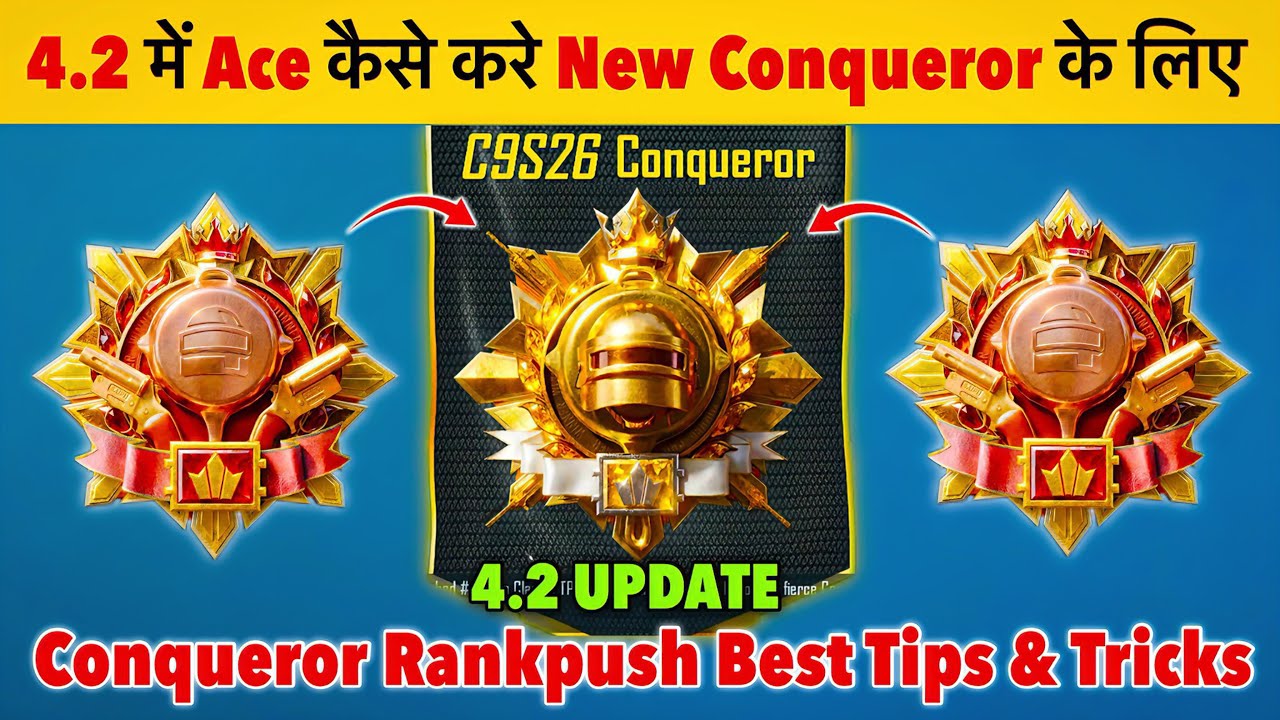 🔥How to Reach Ace In New Conqueror System😍| BGMI/PUBG Best Solo, Duo, Squad Rankpush Tips & Tricks✅