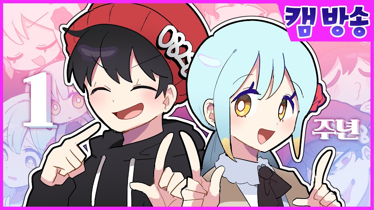 『견자희』1살♥