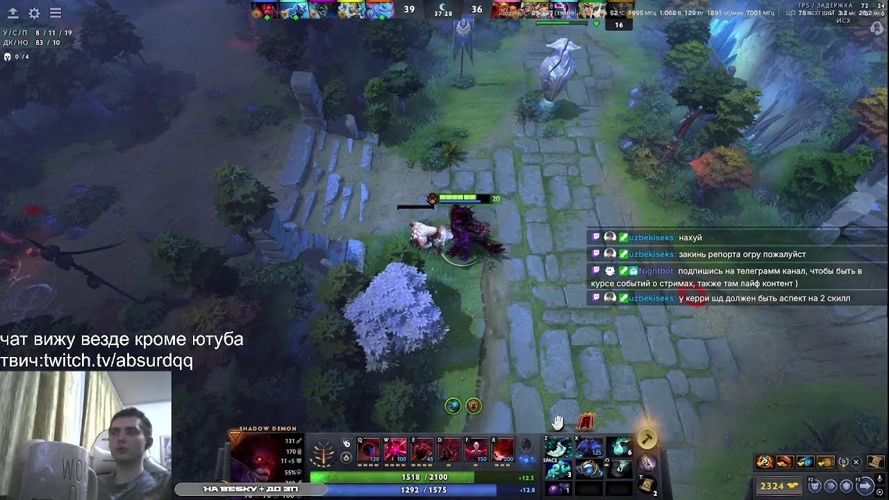 StreamVi.ru live stream