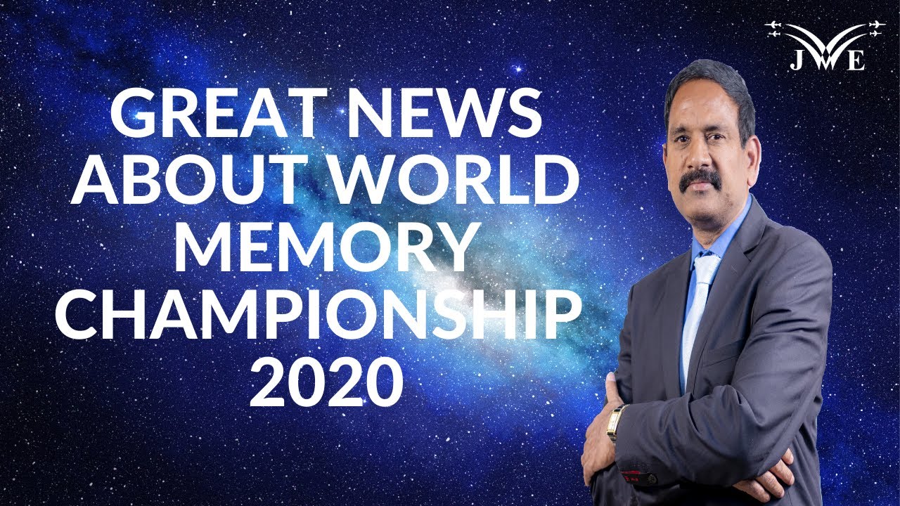 Great News About World Memory Championship 2020 | Squadron Leader Jayasimha