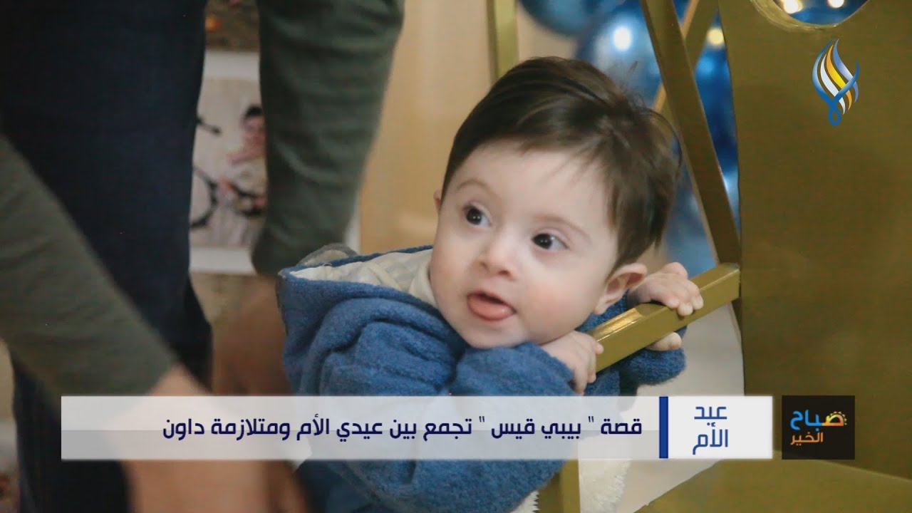 كيف أعطى 
