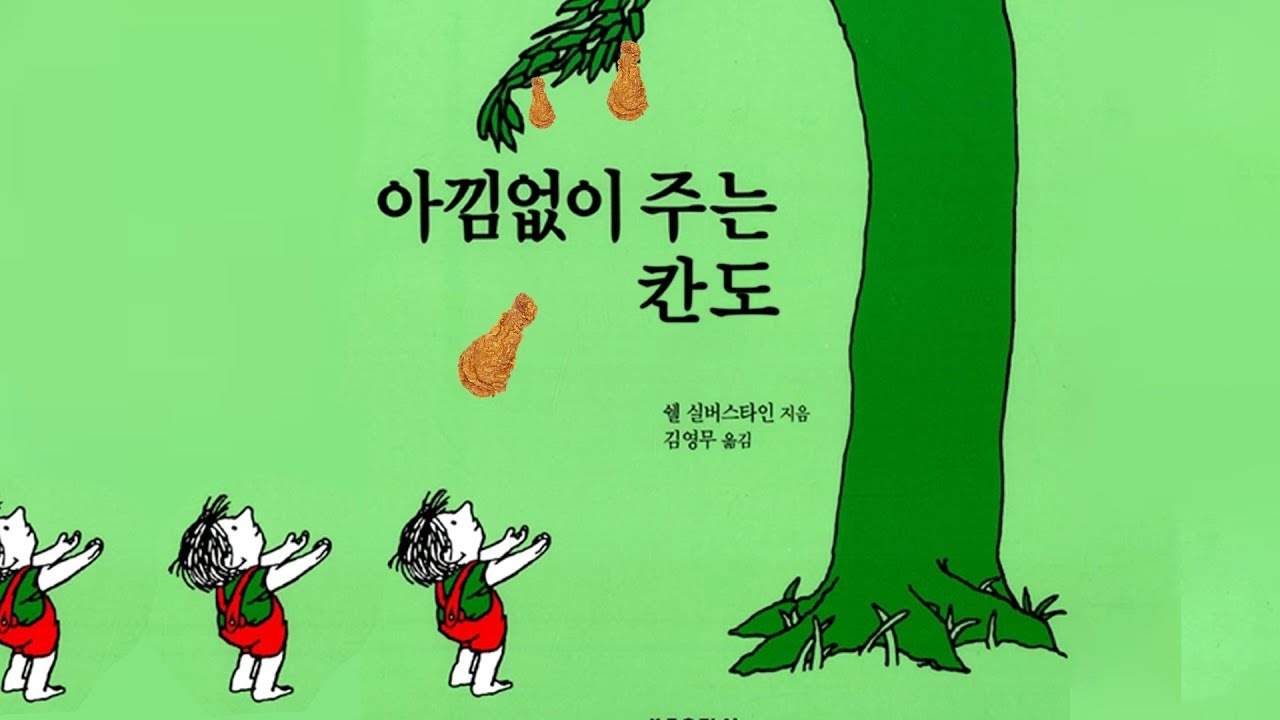 시청자랑 롤 문도 미드빵을 했는데...