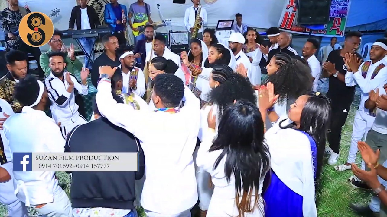 New Ethiopian Tigrigna Wedding Music Video By ግርማይ ተስፋይ Amayzing Traditional