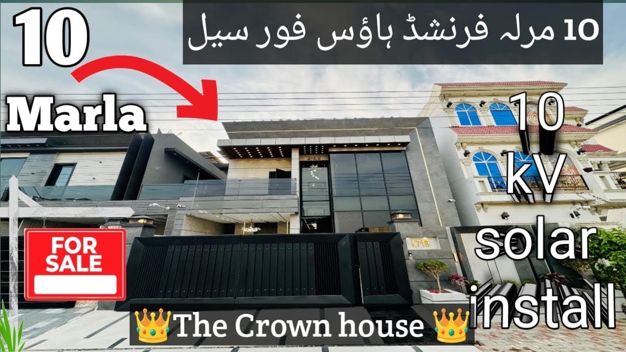 10 Marla  The 👑 Crown 👑  house 🏠 available for sale with furnished with 10 kV solar in ARG ph 2 