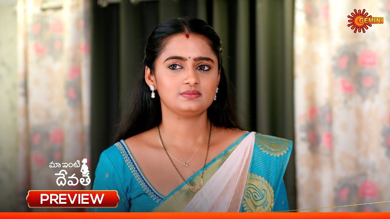 Maa Inti Devatha - Preview of the day | Watch full EP only on Sun NXT | 16 Mar 2026 | Gemini TV