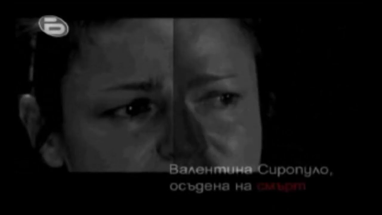bTV- Рекламен Блок (Март 2007)